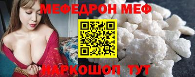 ECSTASY Краснознаменск