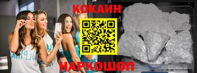 мет Краснодар
