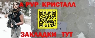 ECSTASY Краснознаменск