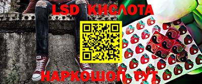 мет Краснодар
