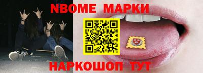 мет Краснодар