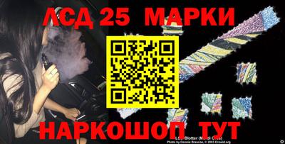 мет Краснодар