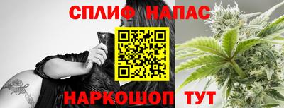 ECSTASY Краснознаменск