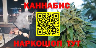 ECSTASY Краснознаменск