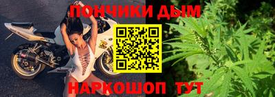 MESCALINE Краснокаменск