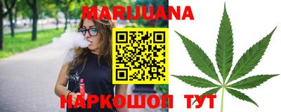 мет Краснодар