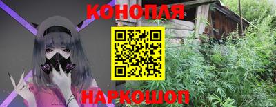 мет Краснодар