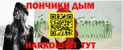 мет Краснодар