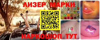 мет Краснодар