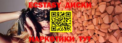 мет Краснодар