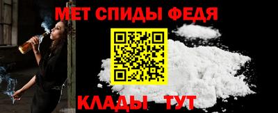 MESCALINE Краснокаменск