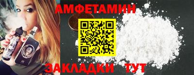 ECSTASY Краснознаменск