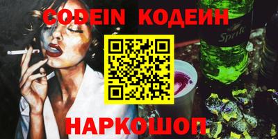 ECSTASY Краснознаменск