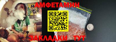 ECSTASY Краснознаменск