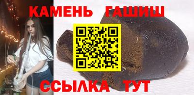 MESCALINE Краснокаменск