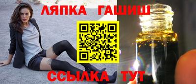 ECSTASY Краснознаменск