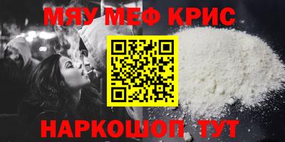 ECSTASY Краснознаменск